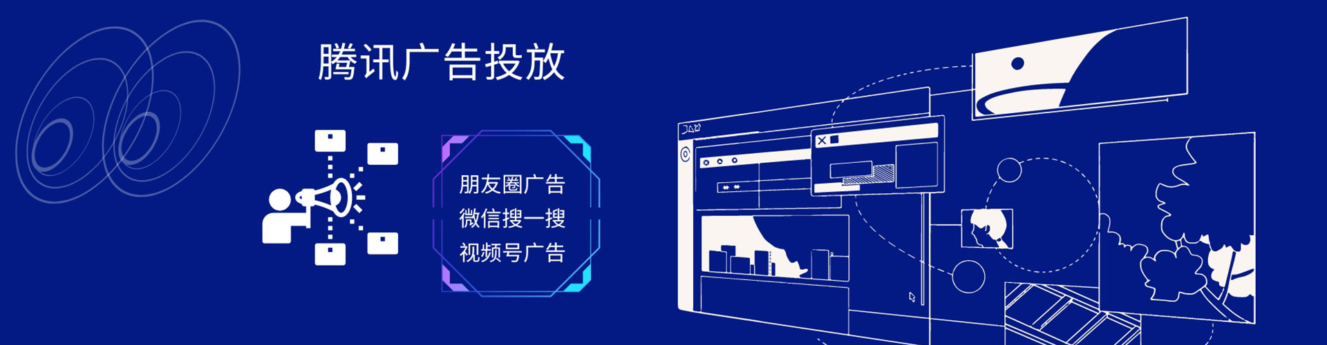 宝清信息流优化